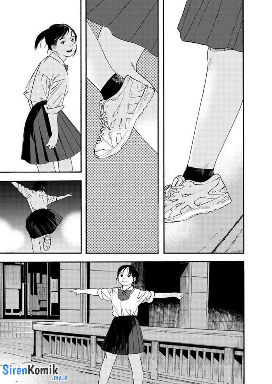 Kimi wa Houkago Insomnia Chapter 125 End